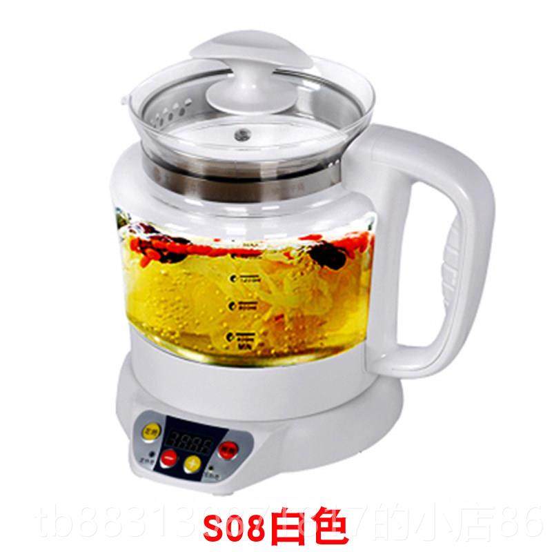 正品台湾宏惠养生壶品多正功能煮加厚玻璃电煎中壶药茶壶烧水壶燕