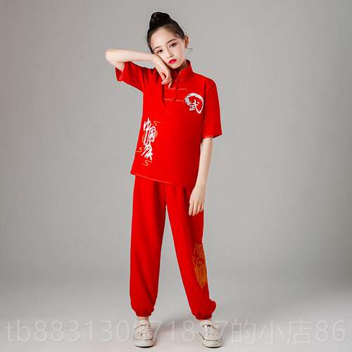正品儿童武服女童男演太极服练功服武馆训练服长短袖武术术表服中