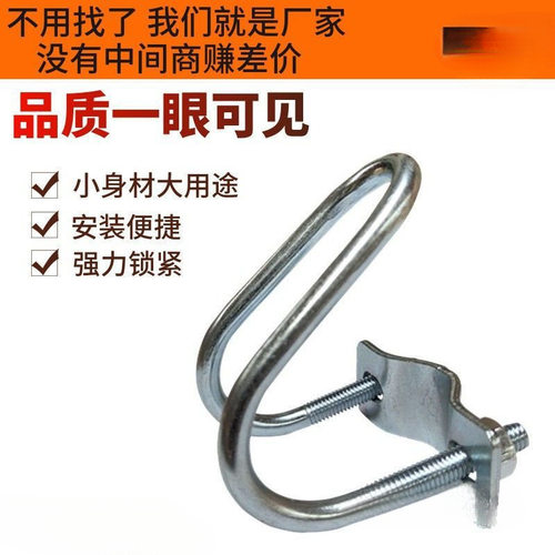 厂家直销十字U型管卡20/25/32/40/50管扣 双U型管卡 镀锌钢管卡扣
