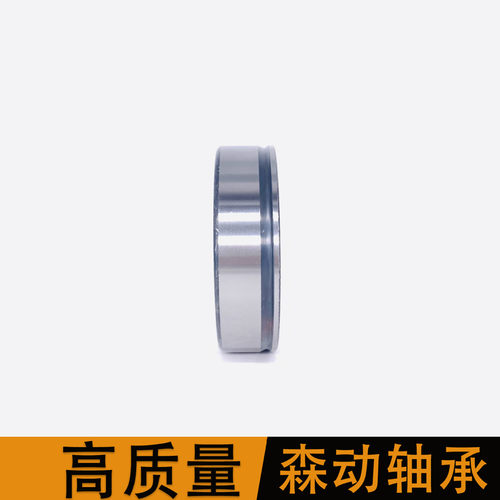 83A81283A8136318W1ZZ1830SC1355SC1830真空泵砂机非标轴承