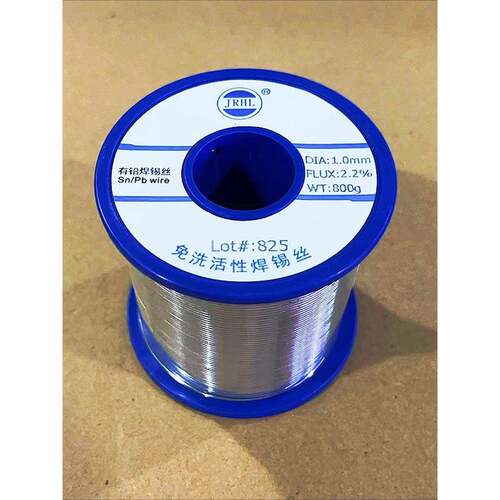 焊锡线1.0mm/25度有铅焊锡丝0.8mm Sn25Pb75锡线825含铅焊丝800克