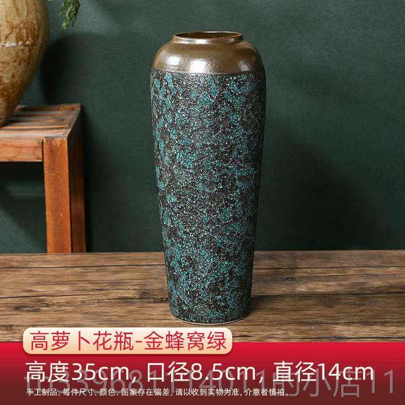 高档35镇CM居高颜值高级花瓶景德陶瓷新中式花器家感摆饰