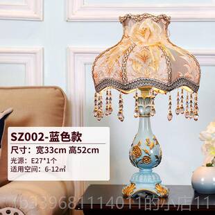 高档遥控欧式奢台华灯卧室头床装饰温馨复古结婚房创意浪漫少公主