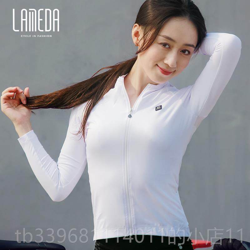 高档lama装da 023新自行车服女子春秋季套装行车上装长袖山地自2
