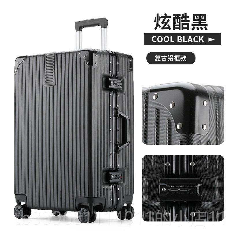 高档行李箱女网红i子n拉杆箱密码行箱24寸男小型2s0旅皮箱静音万
