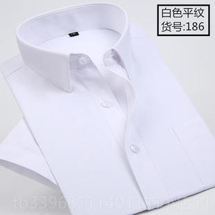 袖 半袖 韩衬衫 修身 工作服闲小 耐脏领黑扣子商务休职业版 高档短男士