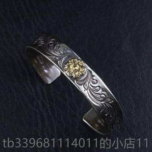 高档Dar Blossm打松井直毅18K金蔷薇花满唐草o平手镯纯银男女手e