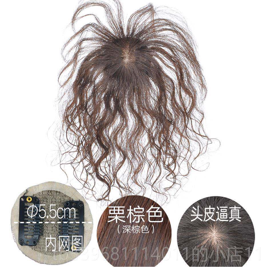 高档中长发发块刘海片发齐刘海卷发补发顶块发顶真头块自然假发发图片