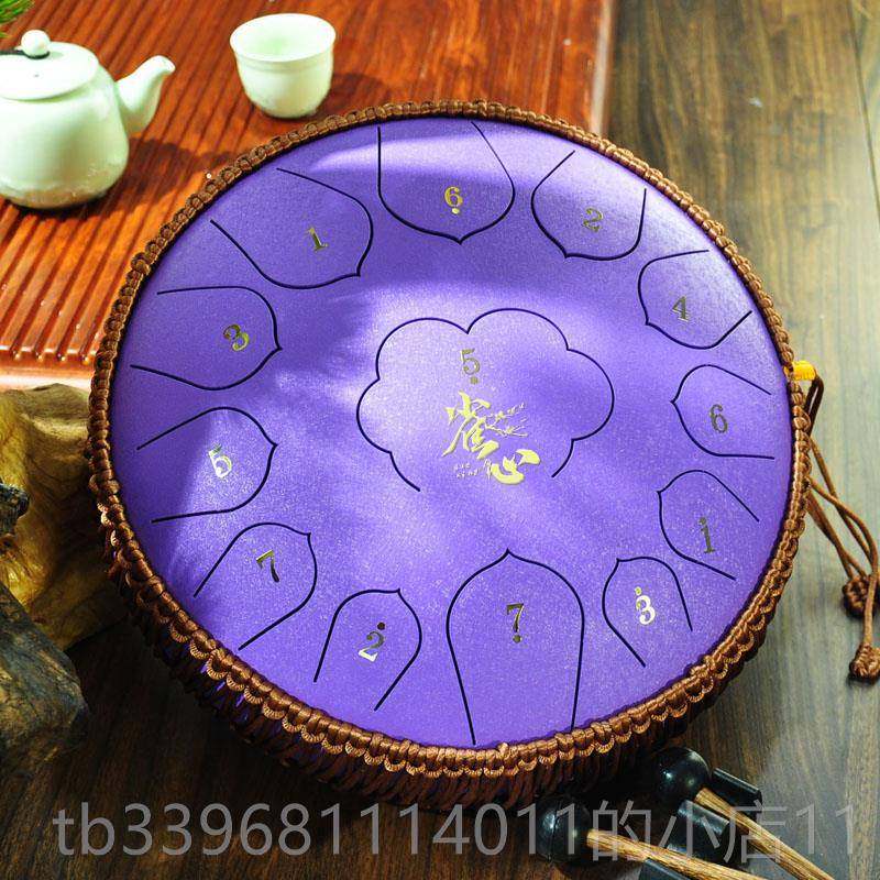 高档正品空灵鼓色空鼓者无忧鼔手碟梵音音1乐器钢舌鼓初学13音5专