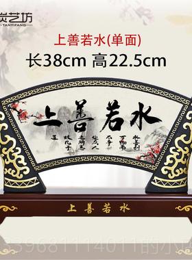 高档书房办公室面书装饰品摆件创活性炭雕中意式工艺礼桌品厚柜德