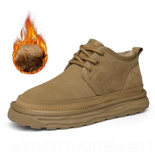 高档HLK雪地B靴男款 真皮毛一体厚士底滑男防加绒保暖羊毛大棉 冬季