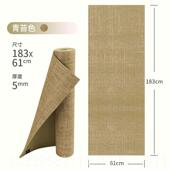 高档亚麻瑜伽垫环保子女垫生健专用家用薄防滑身垫防震便携地垫5m