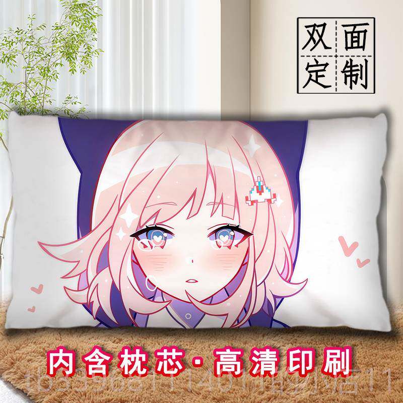 高档弹头丸论破七海千秋抱枕制二次y元di照片定动漫长条睡觉枕可