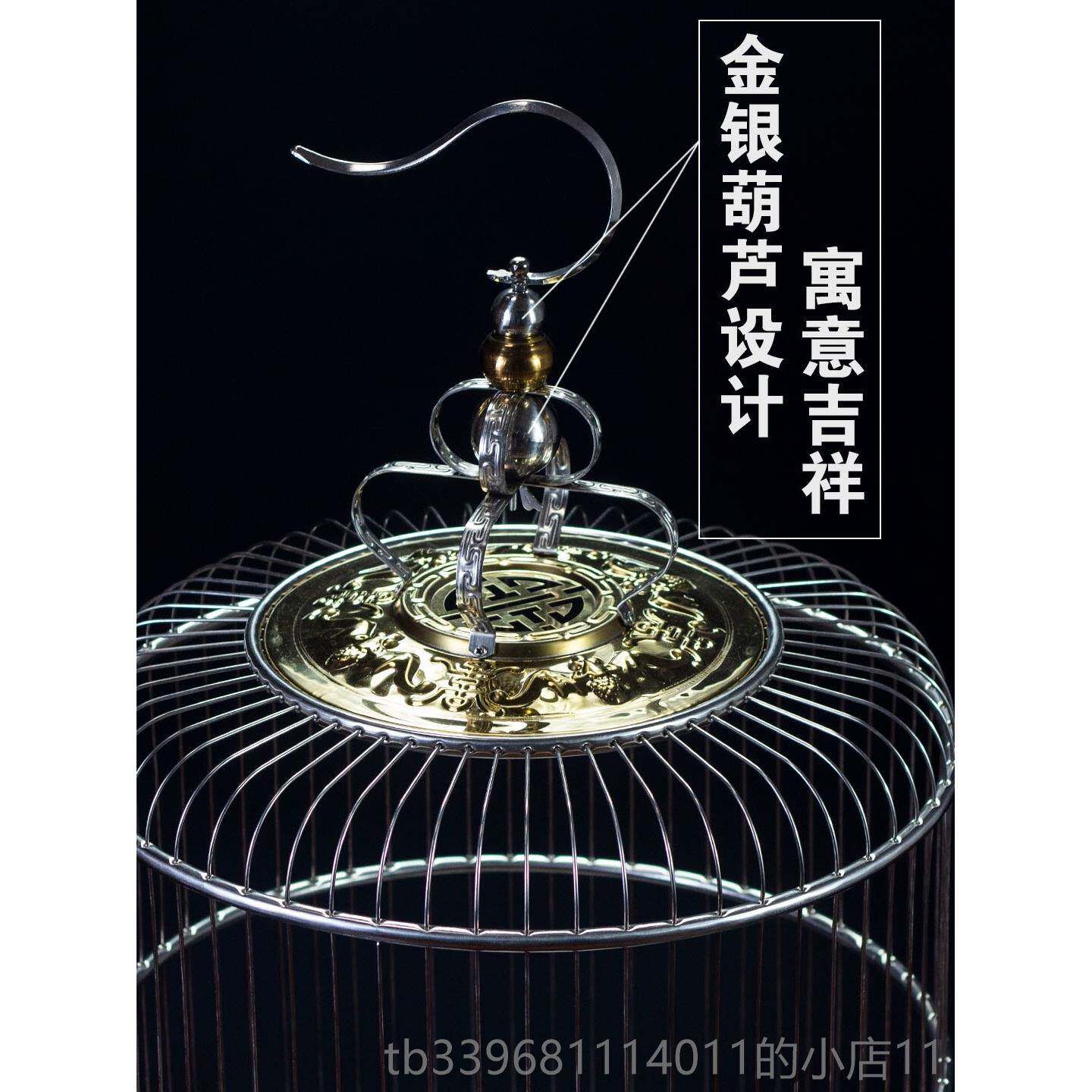 高档天寿百不锈钢鸟笼百灵鸟笼子精大品圆形川笼型豪华大灵号全套图片