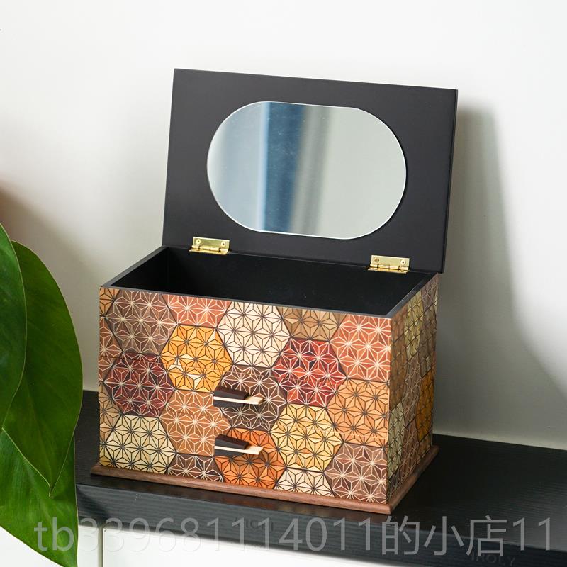 高档日本寄木细工珠宝盒首饰盒桌纳面实结木抽柜日式三金收盒婚礼