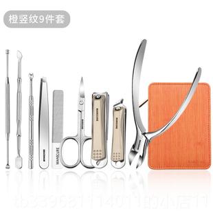 高档德指刀套组家用指剪甲甲沟修专用鹰嘴钳脚工具男女甲士美甲全