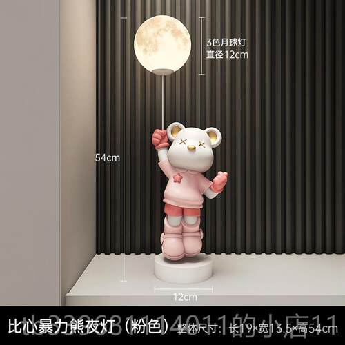 高档MSKA电轻奢太空人宇航员摆件创意家厅饰居装品玄关客视柜乔迁