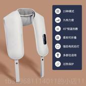 高档日全本颈椎按按摩器肩颈披肩腰敲打捶打背部身多功能肩膀劲椎