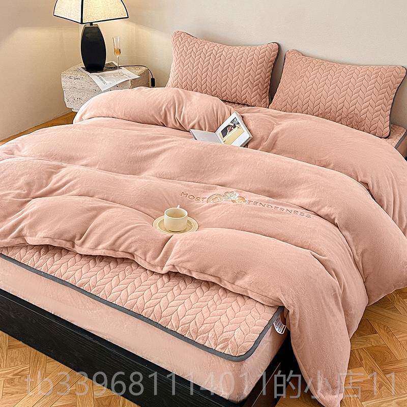 高档床笠款轻绒奢牛奶绒绣夹棉四件冬款双面加学生宿舍0.9套m三件