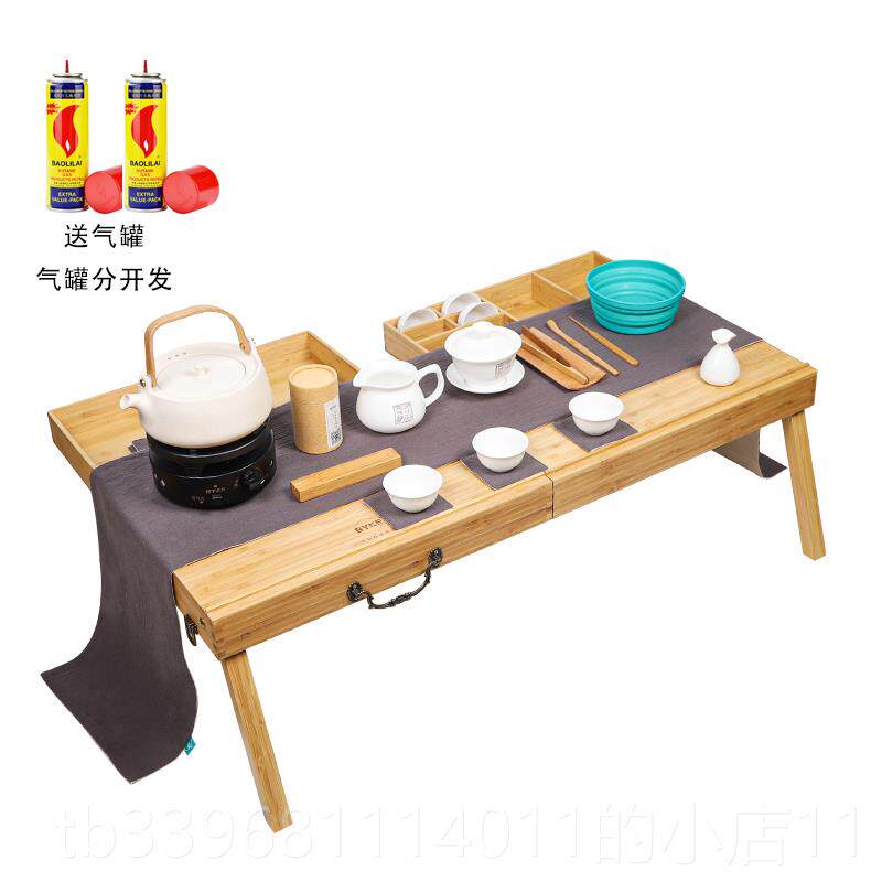 高档好茗天砂功夫具茶套装整折叠橡木茶盘便携式户外套车载旅行紫