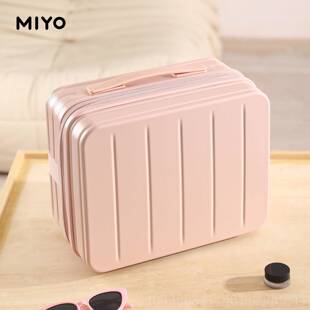 高档MIYO型迷你化小妆箱女可新款 套拉杆便携手提收纳李箱行14寸洗