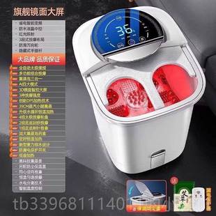高档热恋泡脚桶动电动用按摩家加热恒温全洗脚盆高自深桶神器足浴