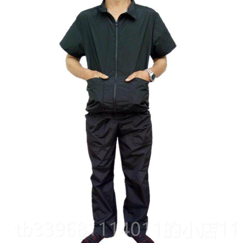 高档防春夏薄款男女油水厨师洁汽修防玻纤劳保工作服套装耐保磨防