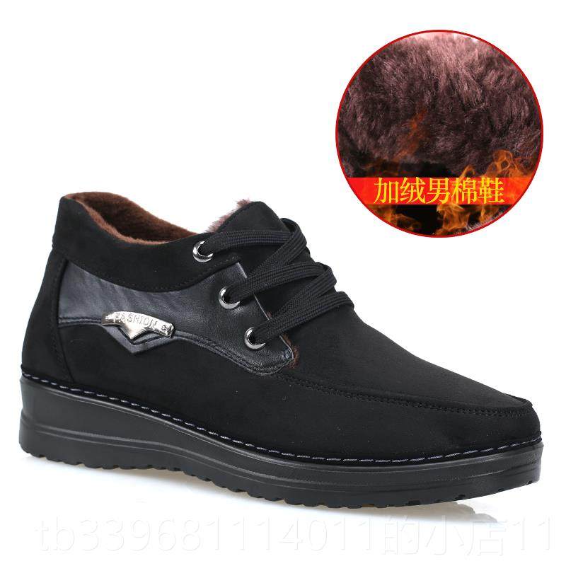 高档采购产品加老中老年男鞋，棉北京布鞋，男棉鞋，冬绒厚暖爹鞋