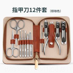 高档指甲刀套装高端修剪手指甲剪高档甲沟德专用鹰嘴指甲国工钳修