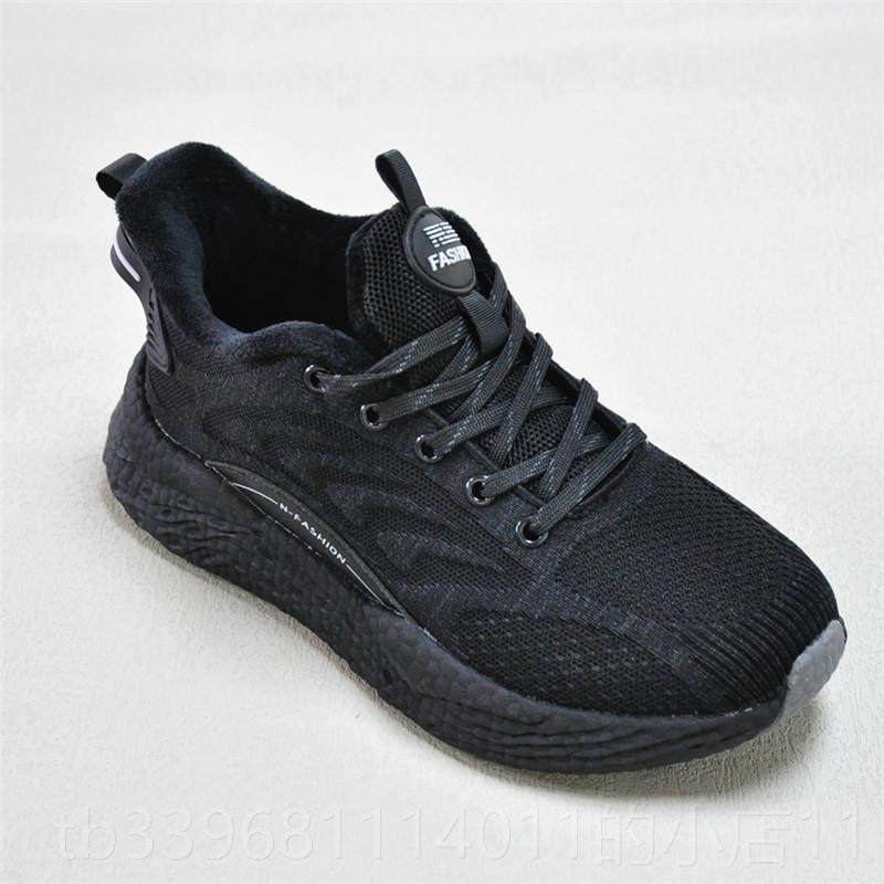 高档舒老适23新款北京布轻便加绒软弹爆花底4142休鞋闲妈妈二棉米