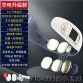 新款 椎按摩器肩颈部部颈部按摩器颈部强椎体理热敷脊柱疗人颈工智