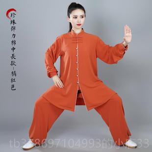 新款宏极新太服女春秋款刺绣表演服晨服武术太极练拳练极功中长款