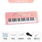 新款 初学者3键儿童子琴7可弹奏乐器男女孩多功能小钢琴宝宝乐音玩