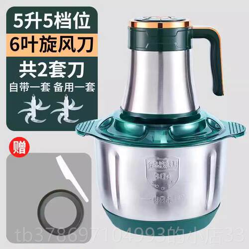 新款2025新款德绞肉国电动家用小型打机肉馅不锈钢多功能绞机搅肉