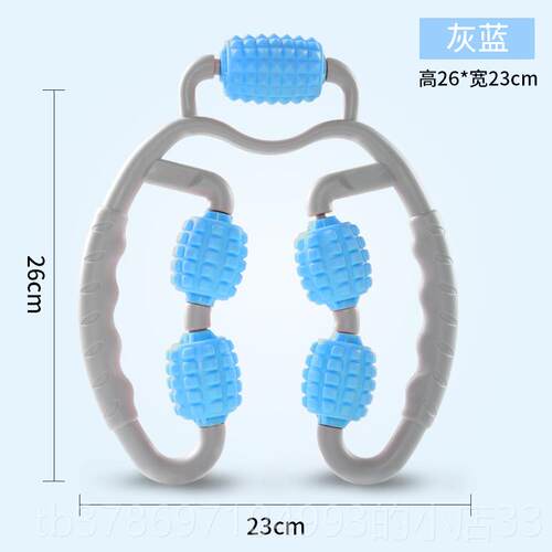 新款瘦瘦腿神器环形夹腿小轴部按摩器瑜伽滚轮按摩狼牙棒泡沫大腿