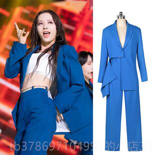 韩国舞同风格 调爵女士舞演舞台 表宇宙少蓝Kpop演唱服女团风格 新款