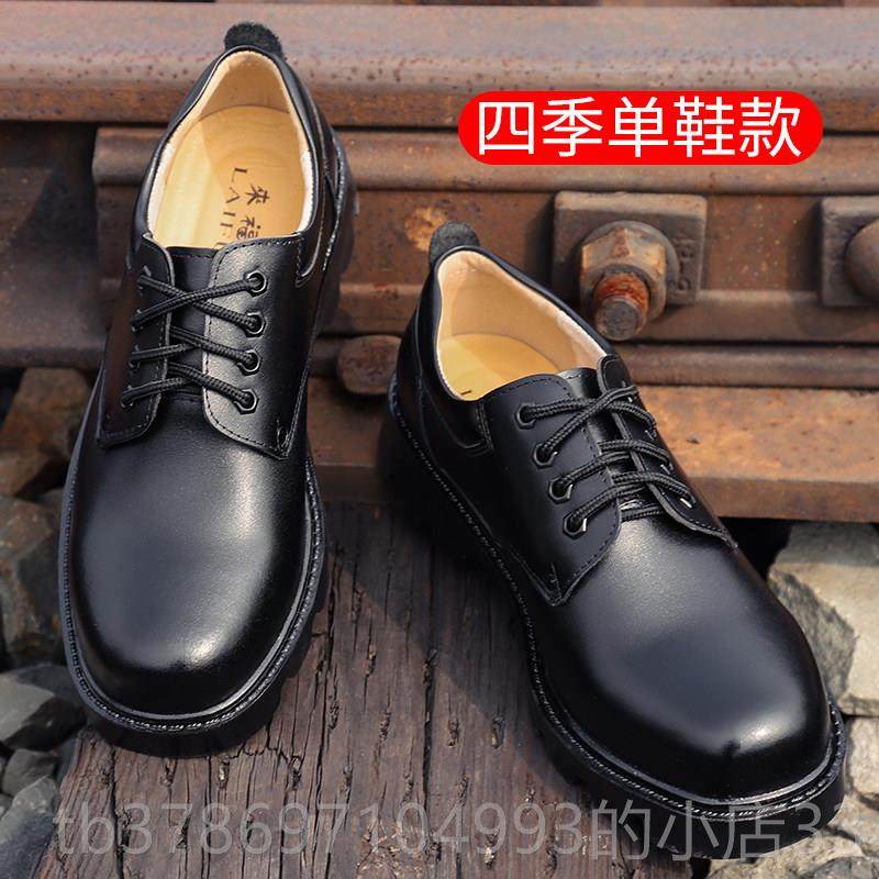 新款真皮大头鞋安男圆头劳保鞋透气皮工装皮鞋牛鞋皮保鞋厚底工作,流行男鞋,单鞋,淘宝优惠券,粉丝福利购,淘宝优惠卷