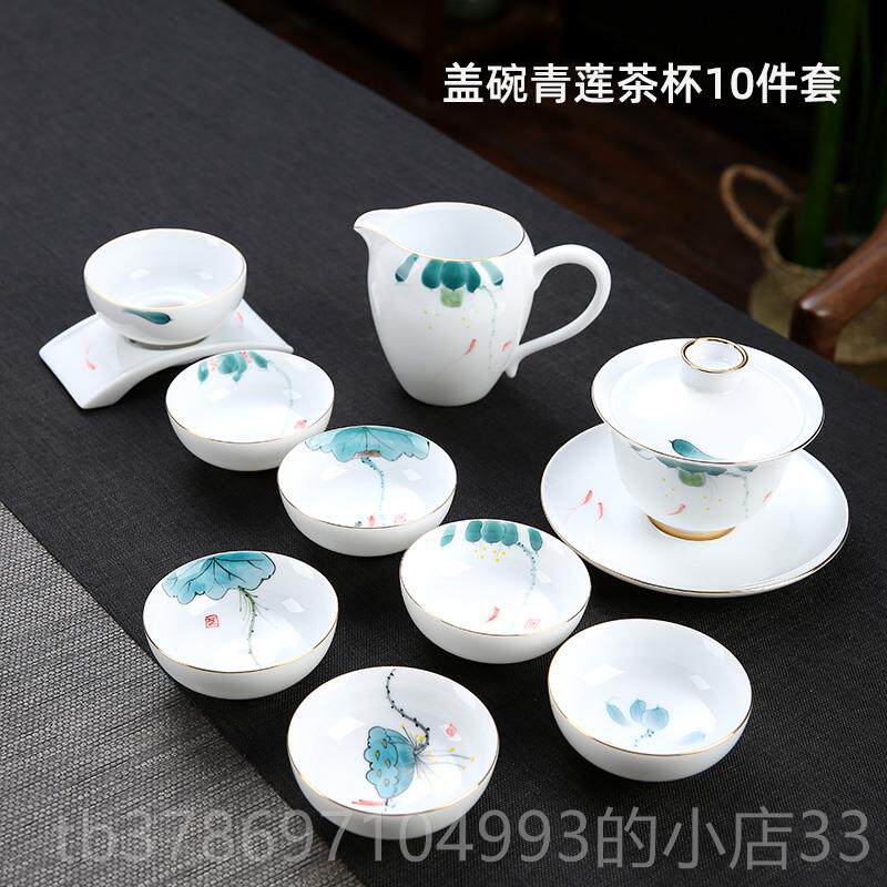 新款如瓷动绘人手功夫茶茶具套装用客厅白瓷盖碗家泡杯茶壶泡茶高