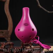 6AC陶笛埙摔陶笛 新款 玥防音6孔中音调长塑胶陶嘴笛 学校教 包邮