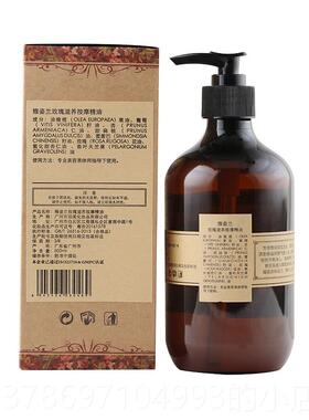 新款玫瑰按摩精油兰美容姿院雅专用全身通缓经络面部推背舒身体油