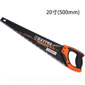 新款 子手板手锯木工锯手锯锯伐木锯用工具家工锯园林手动拉花锯锯