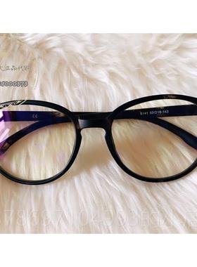 新款[现货]晨同款加拿大PROSEK豹金纹电大师款女防蓝光防辐射眼镜