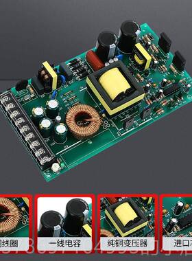 新款明S-200W-5V40开关电源LD显A示伟屏专用电源工控交流AC转直流
