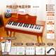 新款 木质子小钢琴儿岁童电琴可弹女奏初学幼儿玩具3周4孩生日礼物