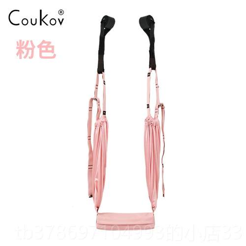 新款空中瑜伽绳开背拉器力绳健身女后弯下腰倒训练墙绳马立一字伸