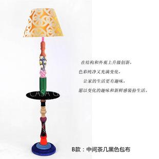 新款CAA GAIA室盖雅落立地灯S客厅简约现代卧欧式创意落地台灯式