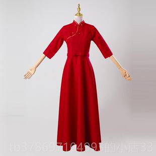 新款合新款迎宾旗礼仪服装长款中国袍风年会颁奖学生诵大唱演朗出