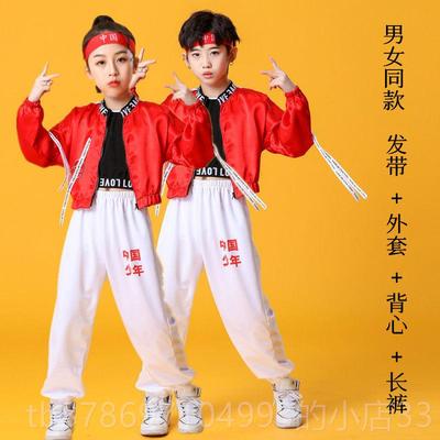 新款新装儿童拉拉队服爵士舞装架子鼓表演时尚服现舞拉拉代队服装