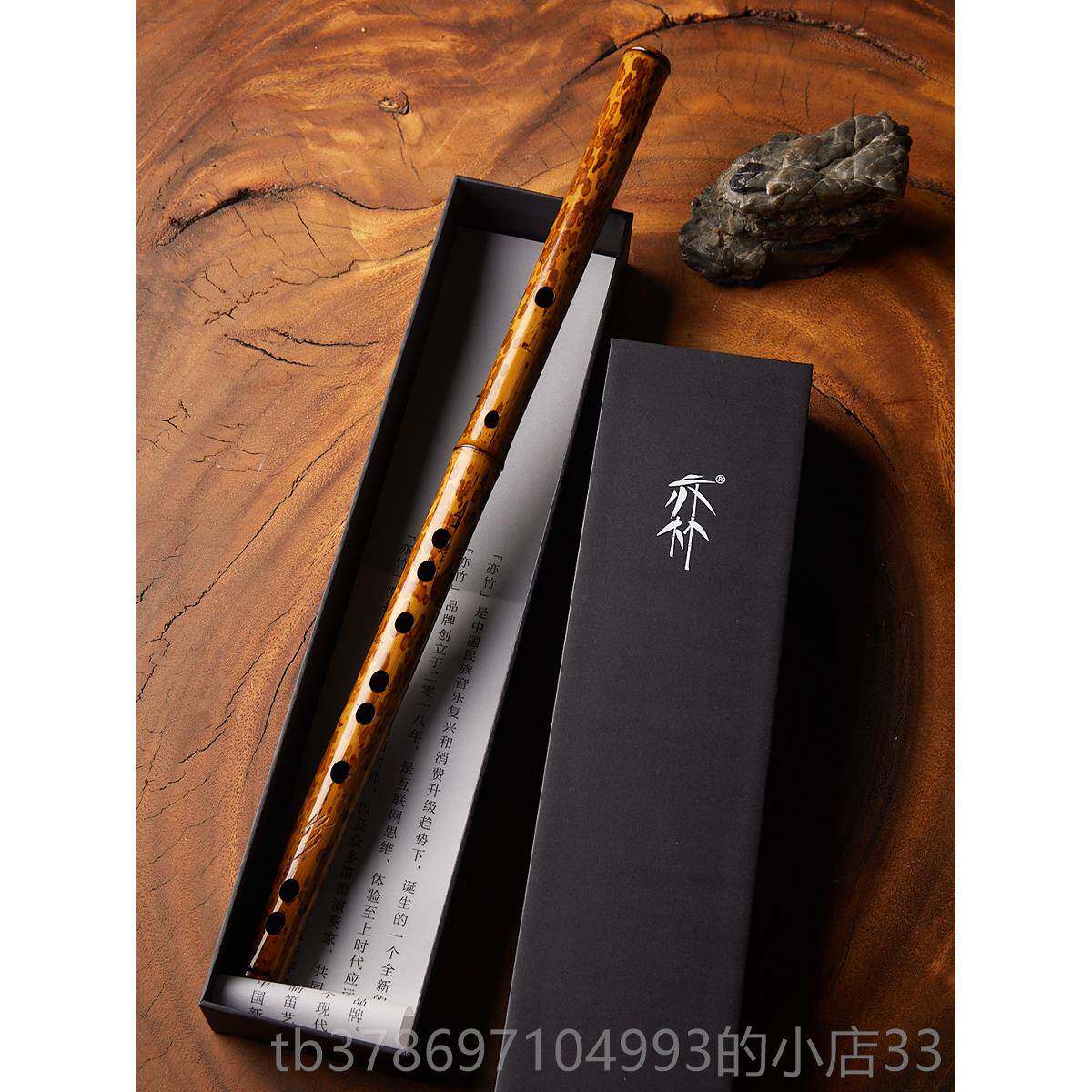 新款一竹竹斑点g漆竹笛收藏级笛子竹经典品Cdef键十大成人牌横笛