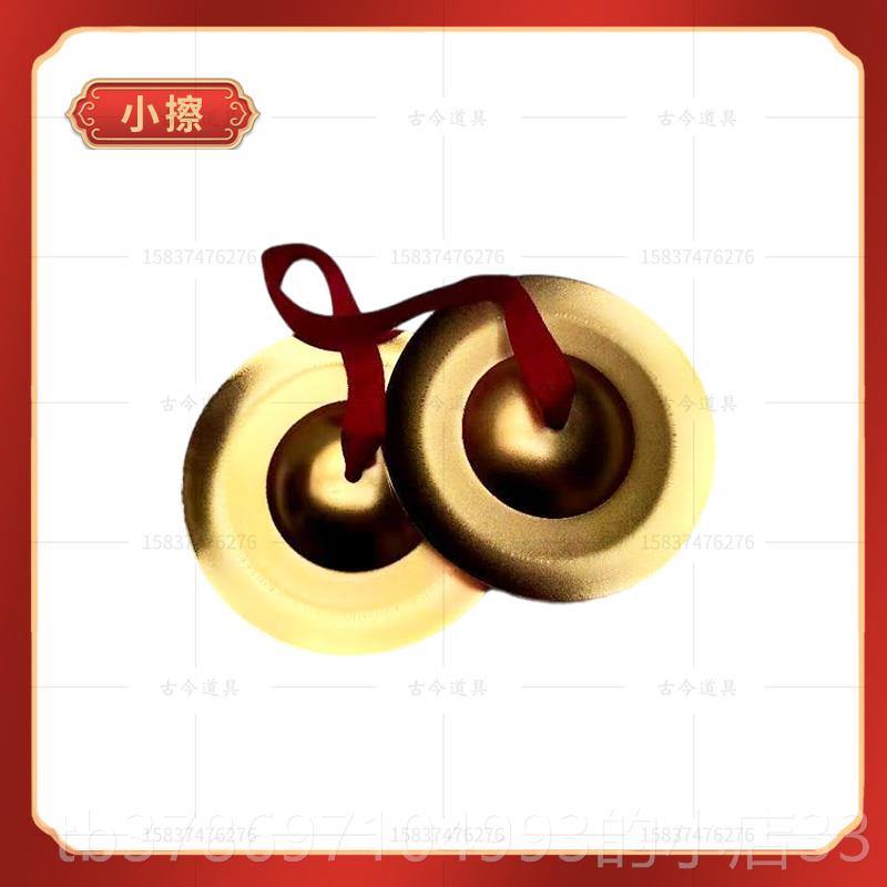 新款唐鼓宫夜舞蹈道具童演出拍摄道具儿琵琶箜篌手横竖排笛表宴演